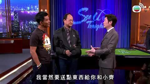 Episode 29
