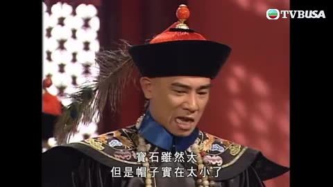 第38集