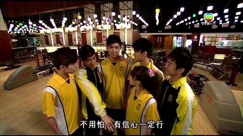 點解阿SIR係阿SIR-Yes Sir, Sorry, Sir!