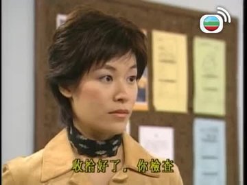 第12集
