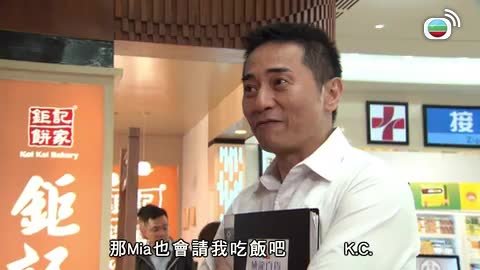 第582集