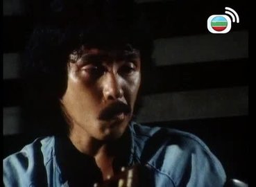 tập 08