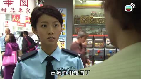 Episode 13