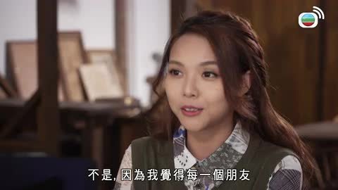 Tập 6