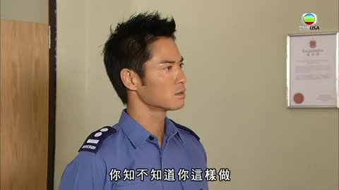 tập 22