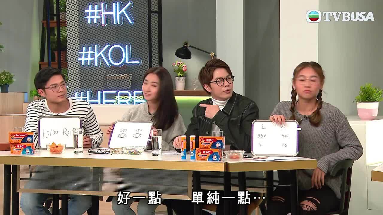 #後生仔傾吓傾吓傾到2020-Young And Reckless 2020