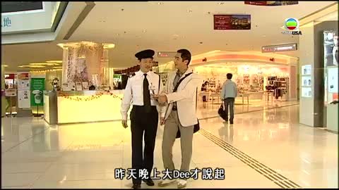tập 01