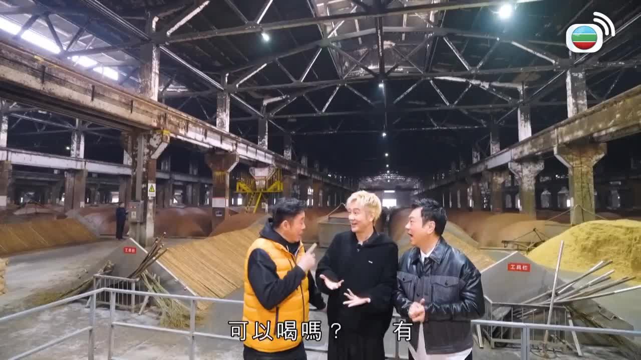 第05集
