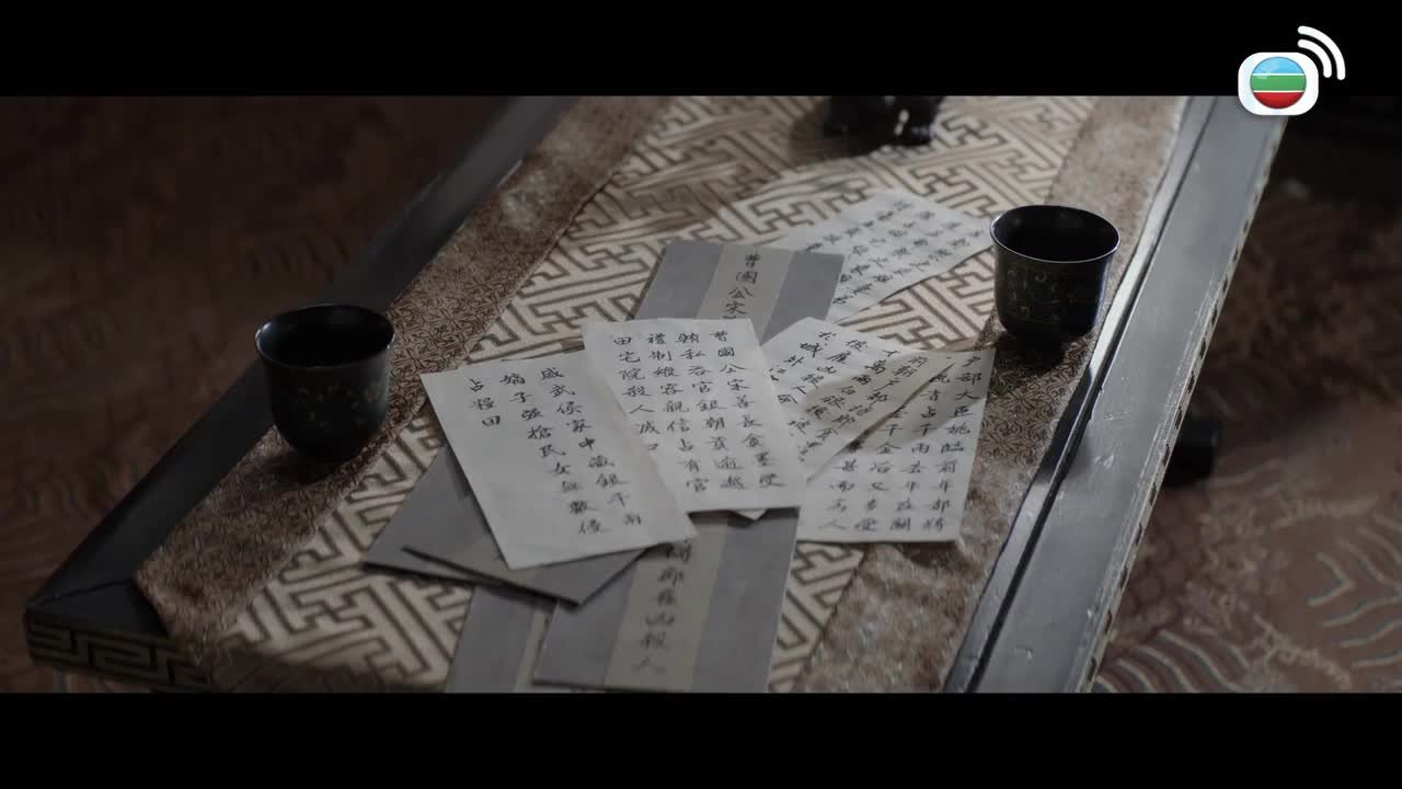 Episode 28