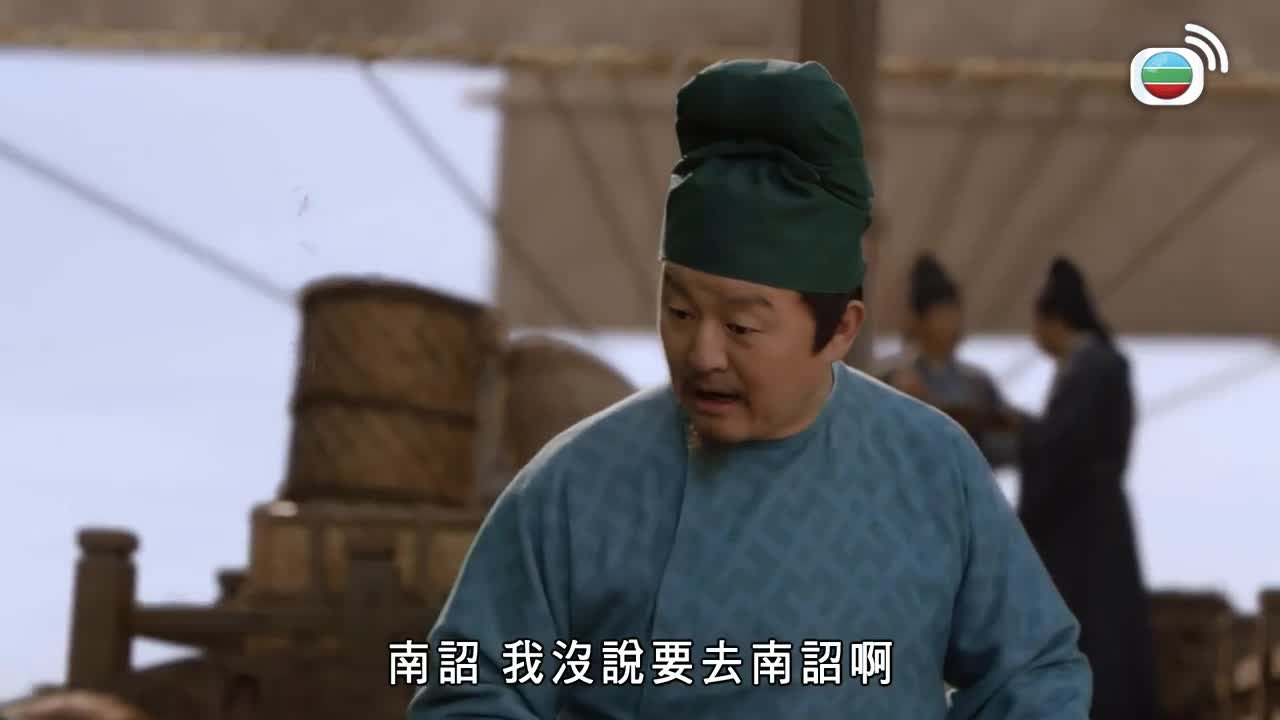 Episode 3