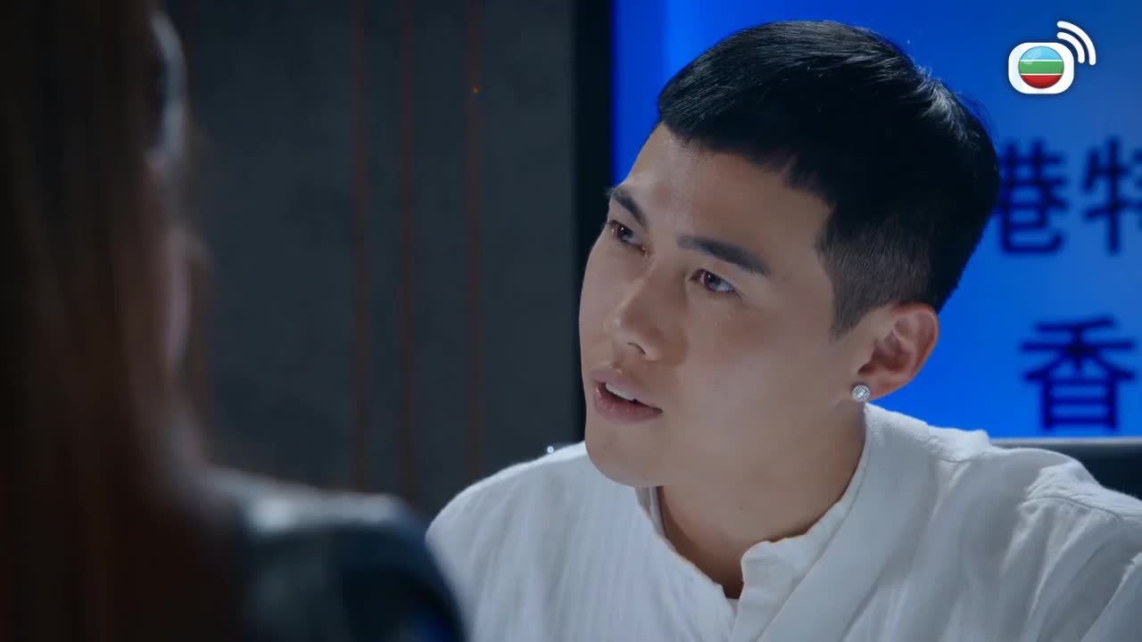 Episode 14