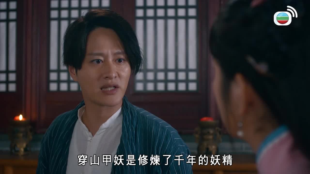 第18集
