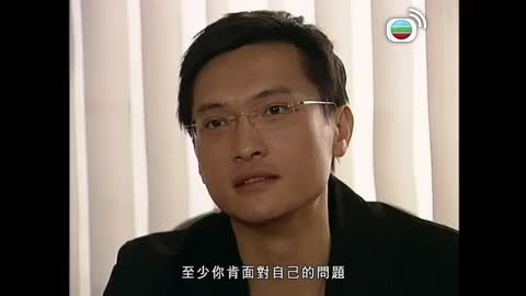 Tập 01