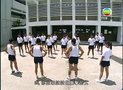 tập 13