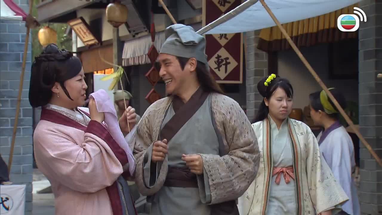 Episode 19
