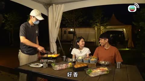 Episode 3