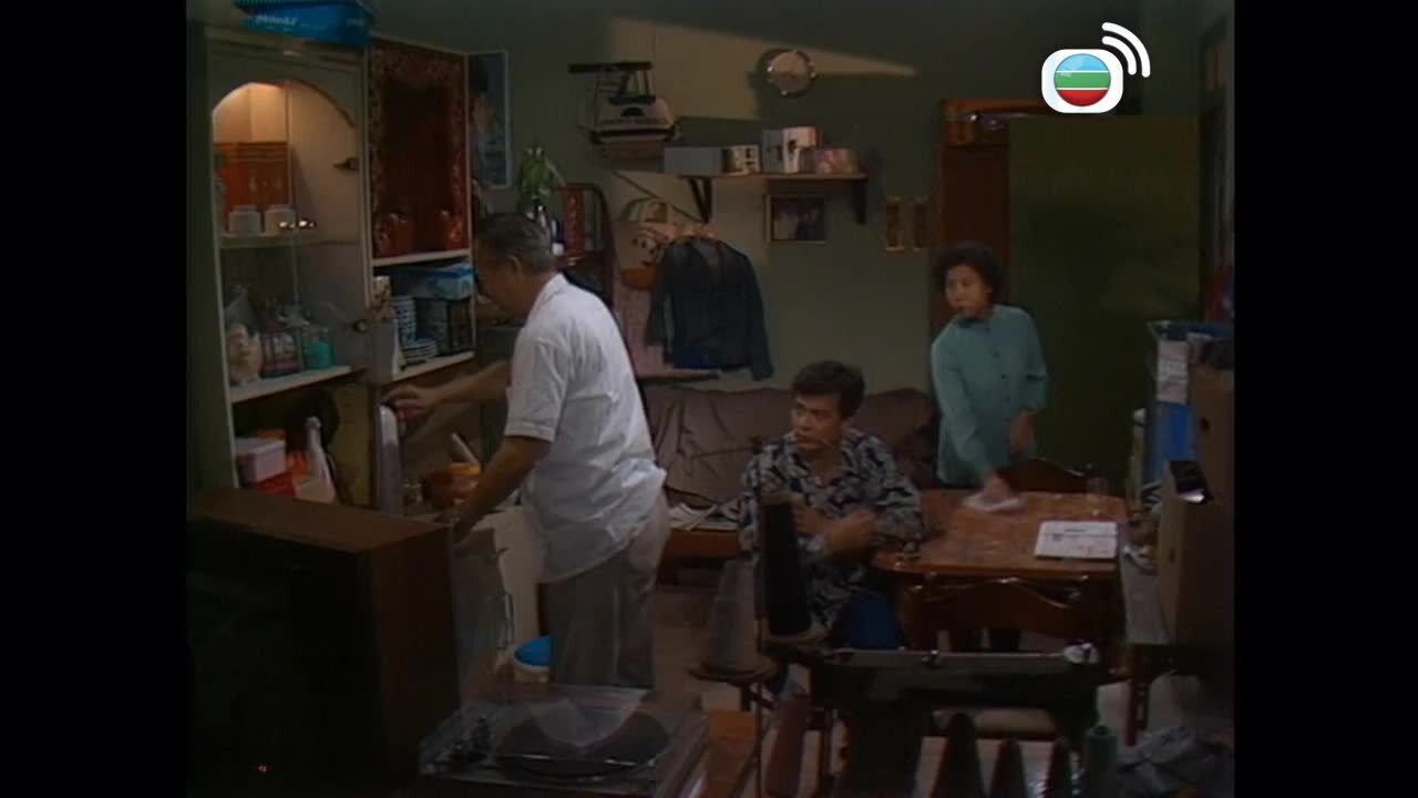 工字打出頭-The Upstart and the Self-Made Man