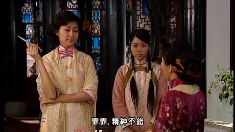 Tập 7