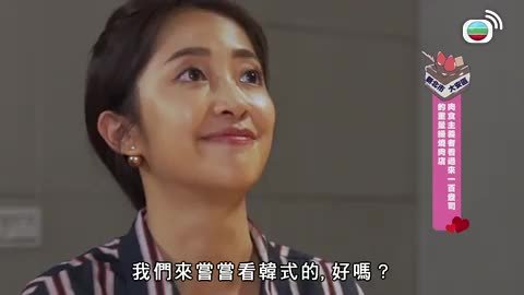 第01集