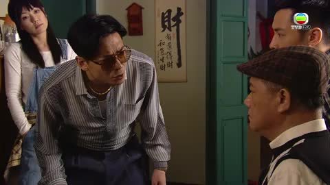 Episode 13