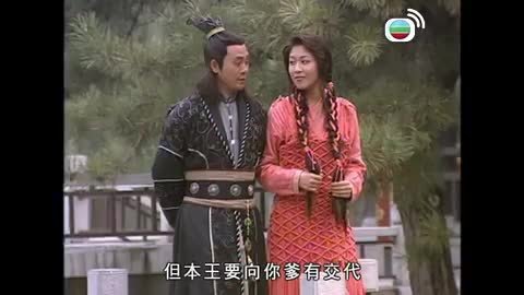 Tập 02