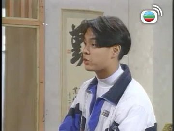 Tập 185