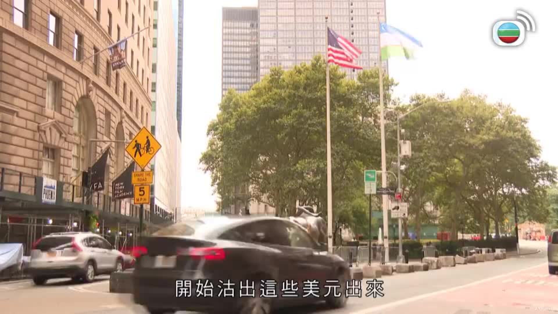 我瞞結婚了-Married But Available