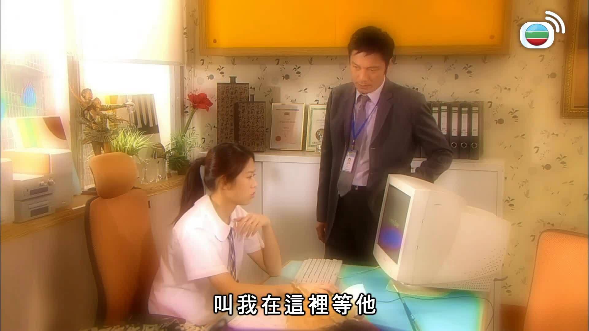 當狗愛上貓-When A Dog Loves A Cat