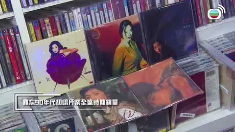 第11集