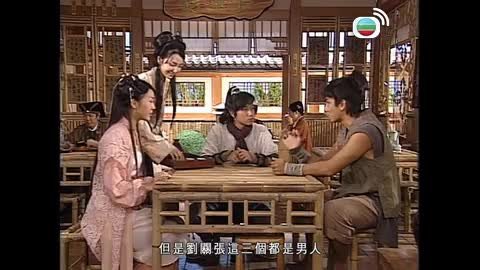 Episode 3