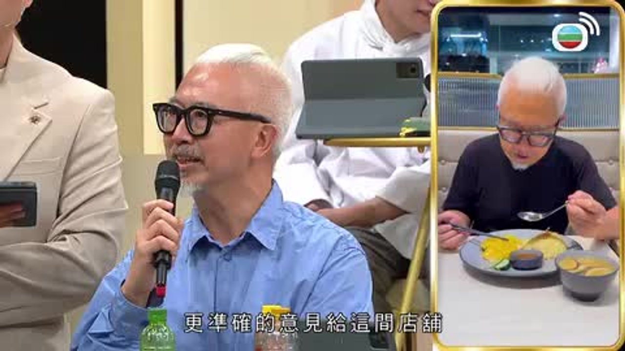 第06集