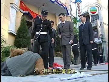 第01集