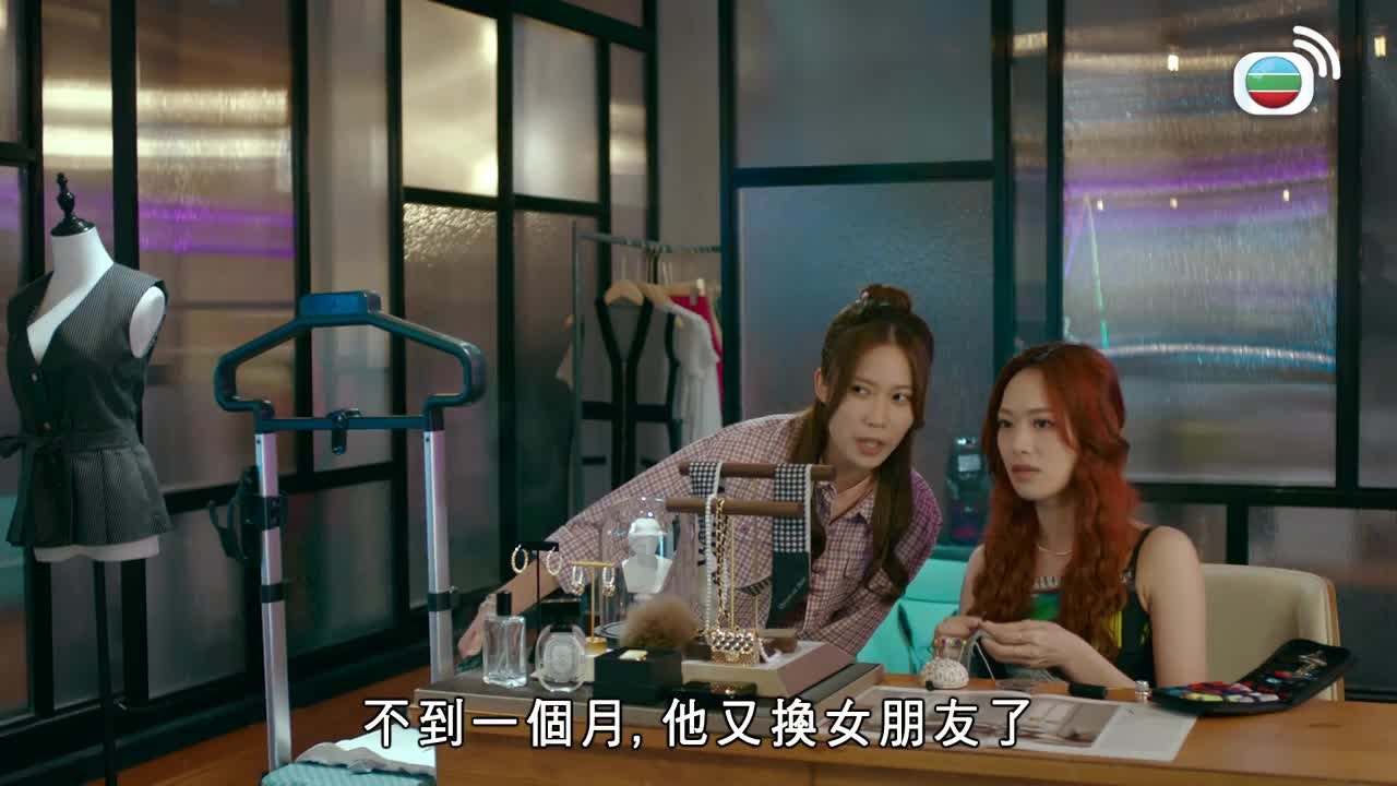 Tập 06