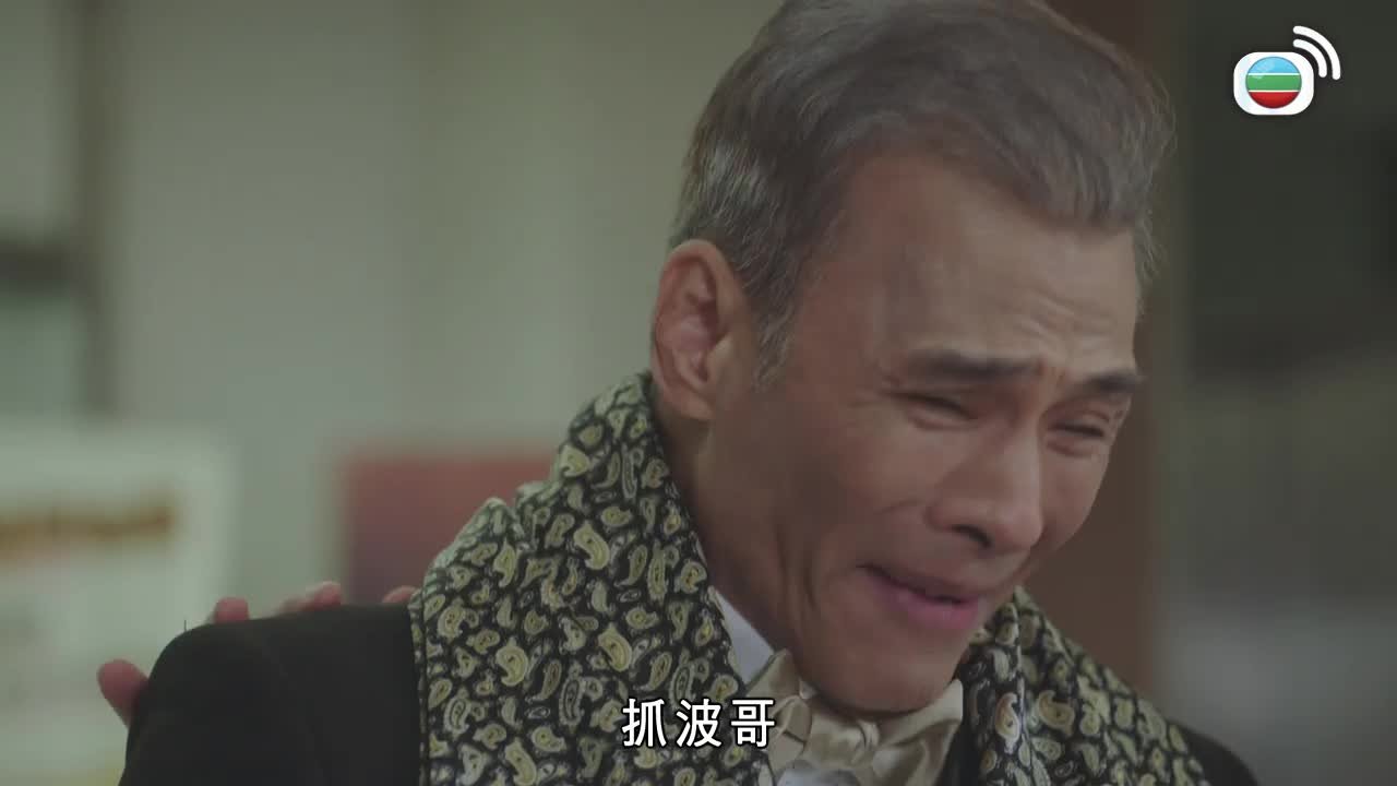 第17集