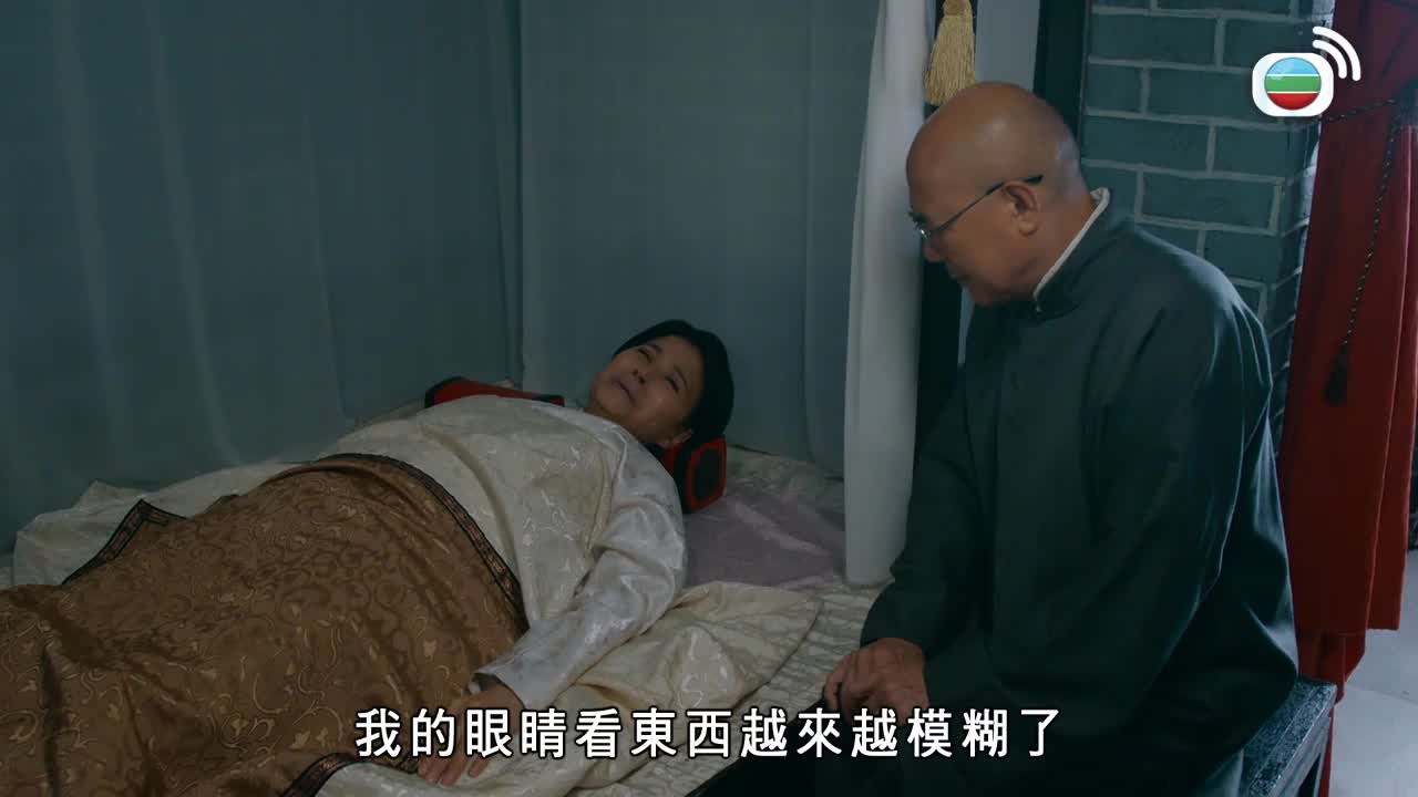 第07集
