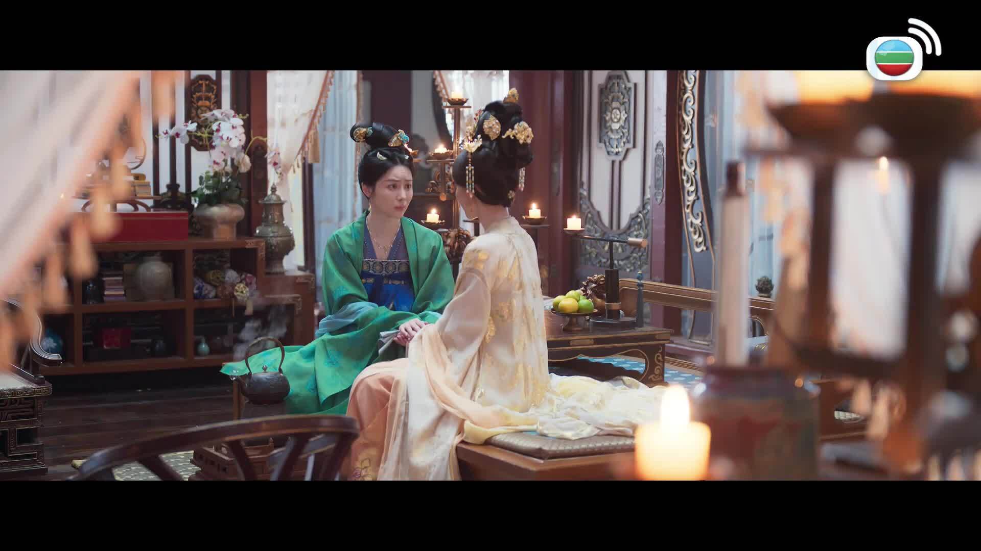 機智女法醫2-The Imperial Coroner II