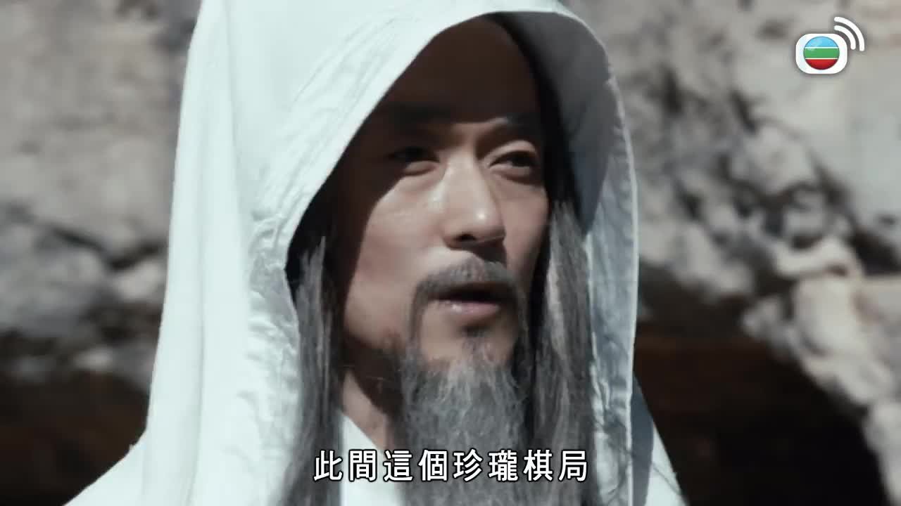 Episode 32