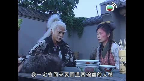 Tập 07