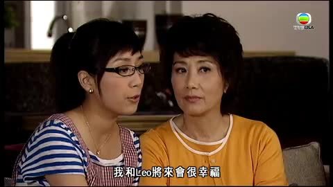 Episode 16