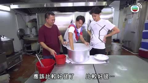 Tập 35