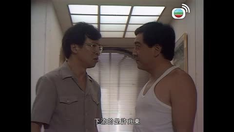第19集