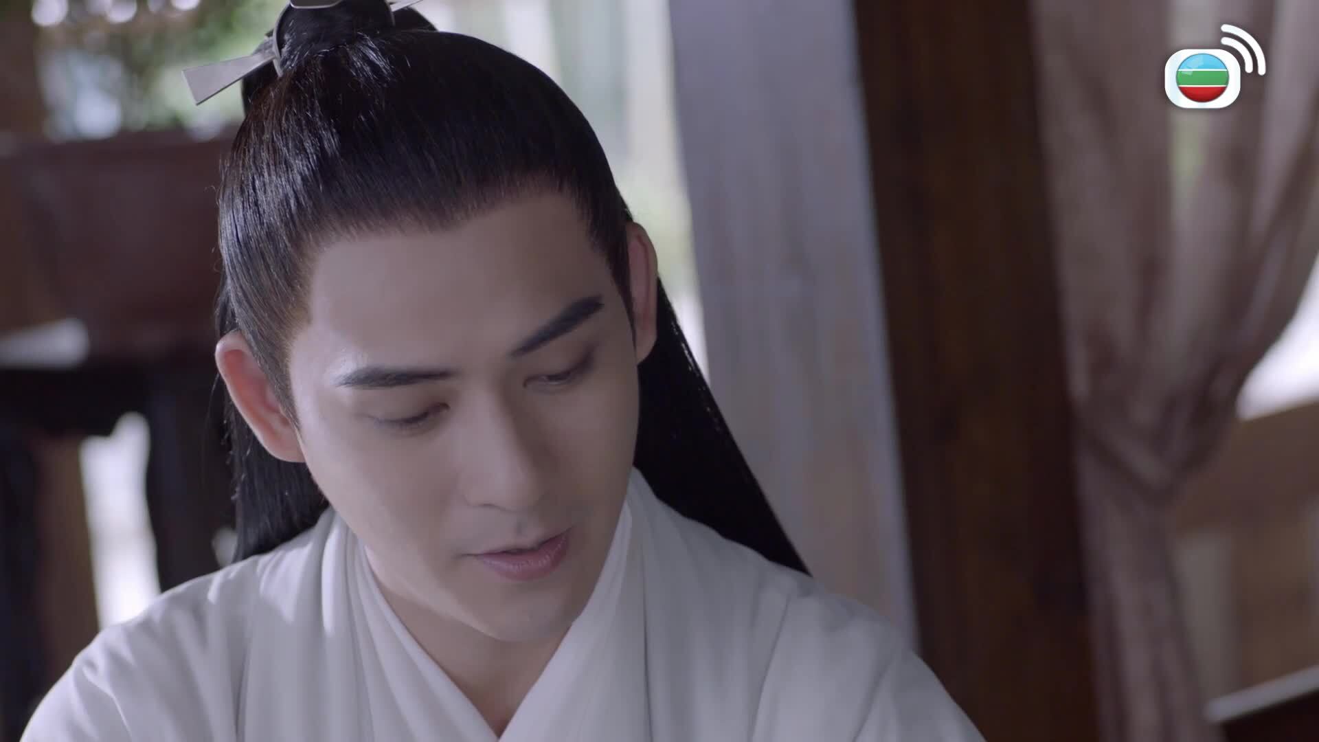 烈火如歌 (國語原音)-The Flame’s Daughter