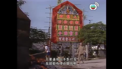 第16集