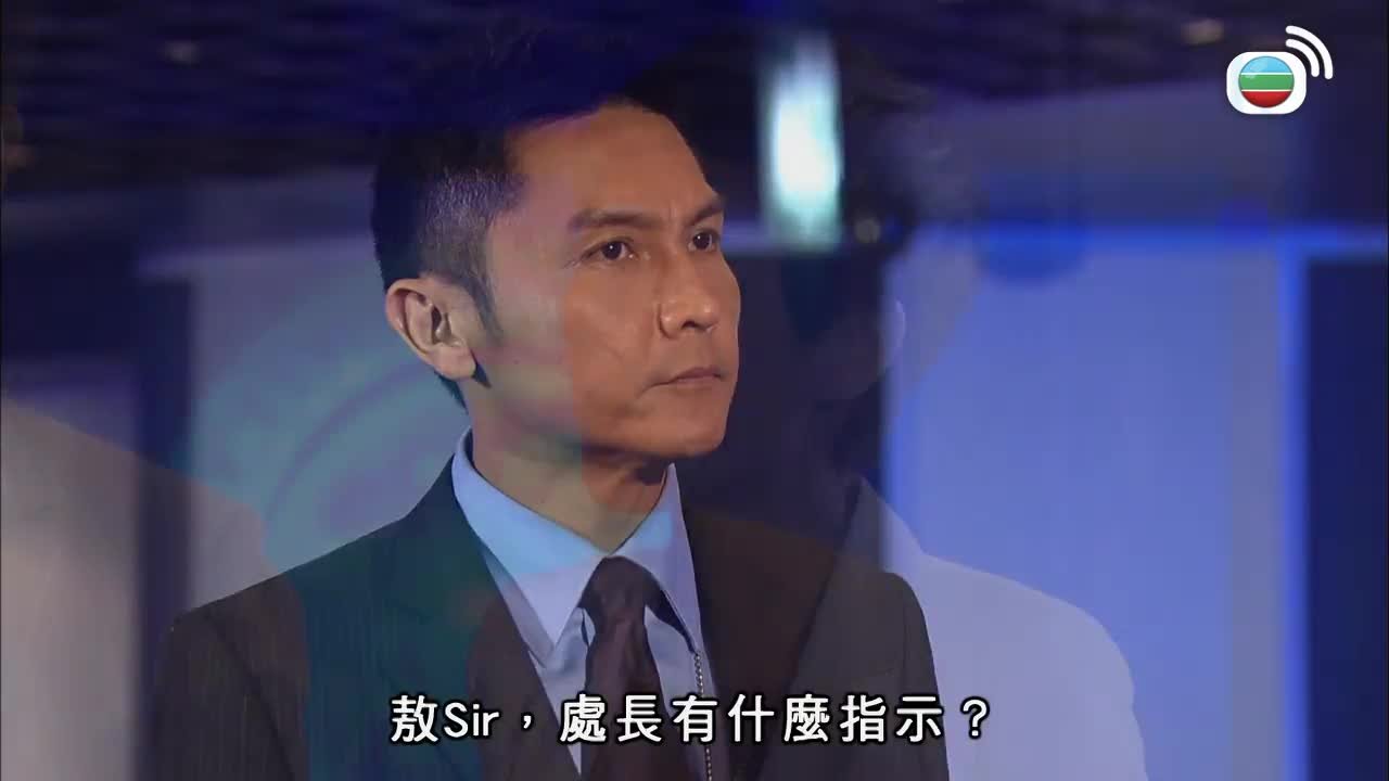 Tập 13