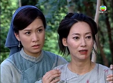 tập 16