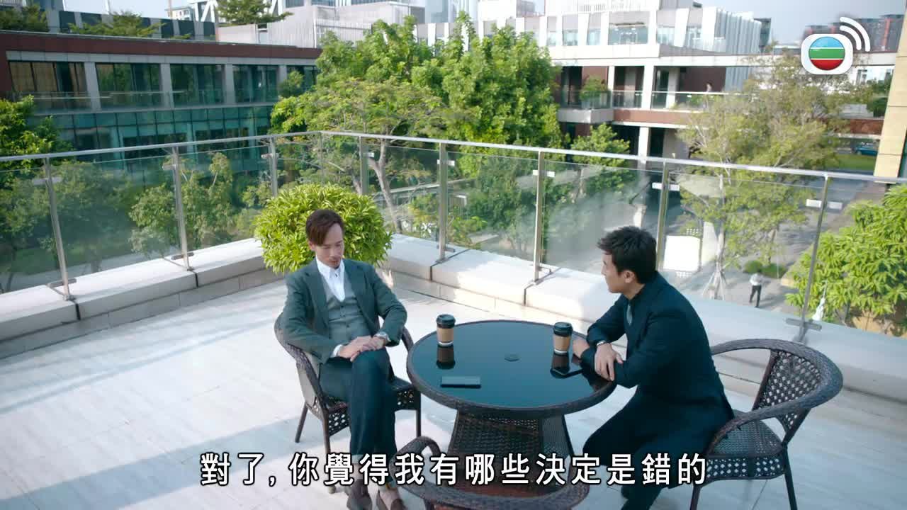 第12集