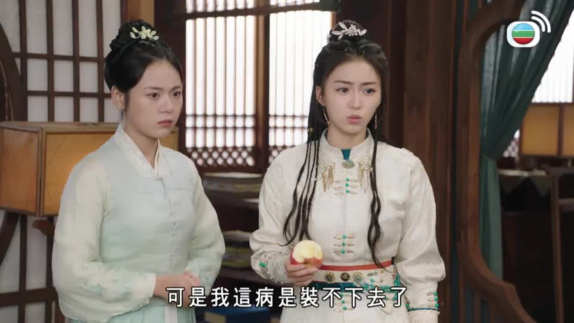 拂玉鞍 (國語原音)-The Unexpected Marriage