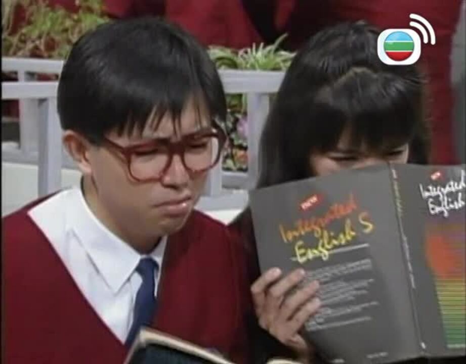愛生事家庭-Class Of '93