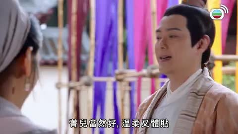 Tập 09