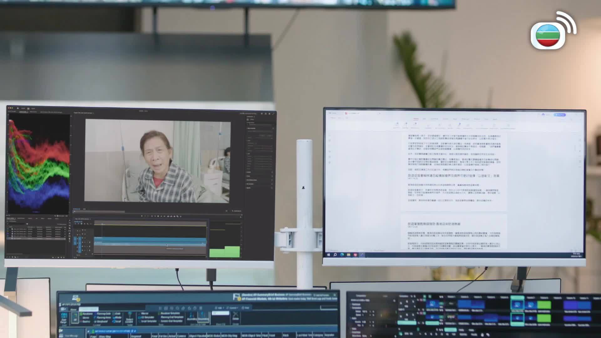 The QUEEN Of News 2-新聞女王2